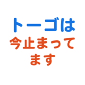 704841427