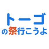 704841428