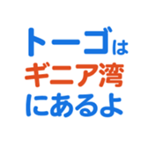 704841430