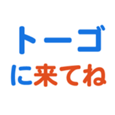 704841436