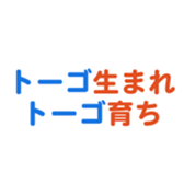 704841437