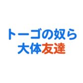 704841439