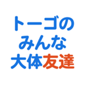 704841440