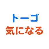 704841441
