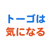 704841442