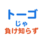 704841447