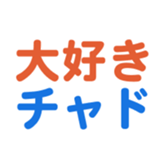 704841449