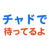 704841451