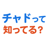 704841452