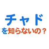704841453