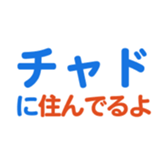 704841454