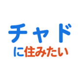 704841455