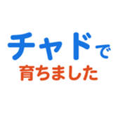 704841457