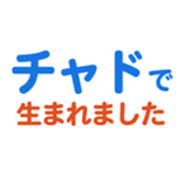 704841458
