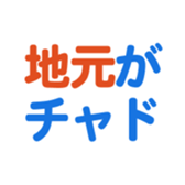 704841459