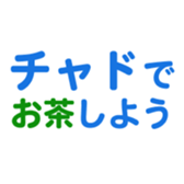704841460