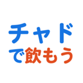 704841462