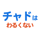 704841464