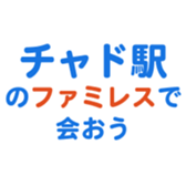 704841465