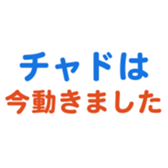 704841466