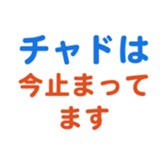 704841467