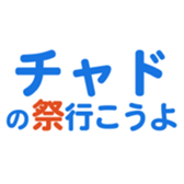704841468