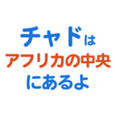 704841469
