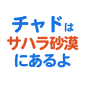704841470