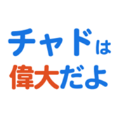 704841472