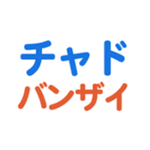 704841473