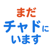 704841475