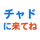 704841476