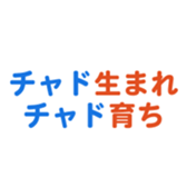 704841477