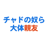 704841478