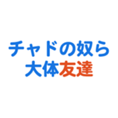 704841479