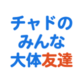 704841480