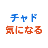 704841481