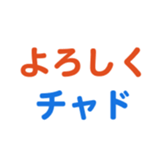 704841483