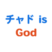 704841484