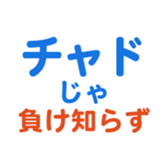 704841487