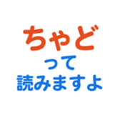 704841488