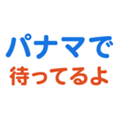 704841491