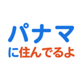 704841494