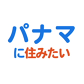 704841495