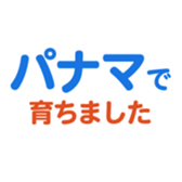 704841497