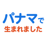 704841498