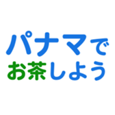 704841500