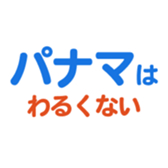 704841504