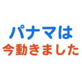 704841506