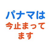 704841507